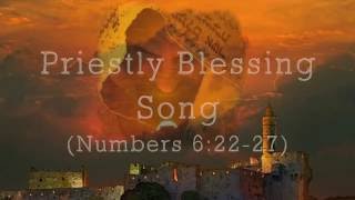 Priestly Blessing Song (Lyric Video) | Lize Hadassah Wiid | The Sound Of The Bridegroom chords