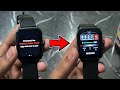 Fastrack Smartwatch Ko Chalu Kaise Karen | how to turn on fastrack smartwatch | fastrack setup