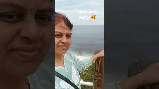 #ఎవరినీ దూరం పెట్టొద్దు 🥰 inspiring words#Jeevitha Rajasekar#viralshorts#ytshorts