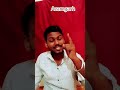 Badmashi #tuntun_yadav #bhojpurisong #trending #shortfeed #shortvideo #trending #sarvesh_yadav_up50