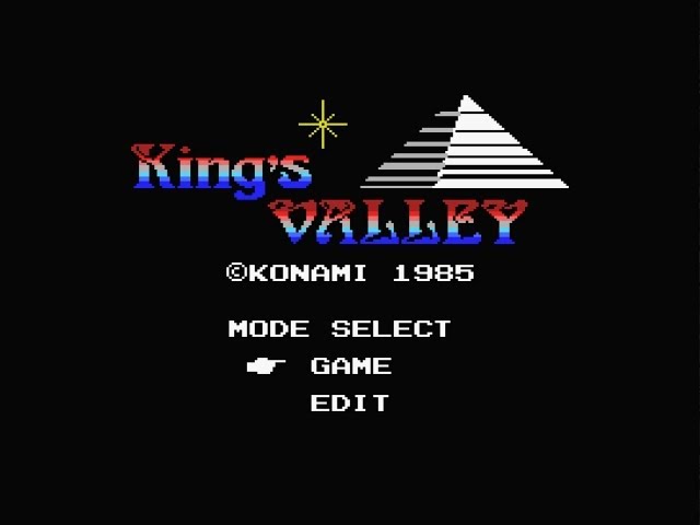 MSX 秘蔵版・王家の谷 全面 Kings Valley/Long Play  Stage All