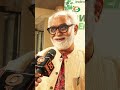 विश्व पर्यावरण दिवस पर जलवायु परिवर्तन और संरक्षण पर हुई चर्चा