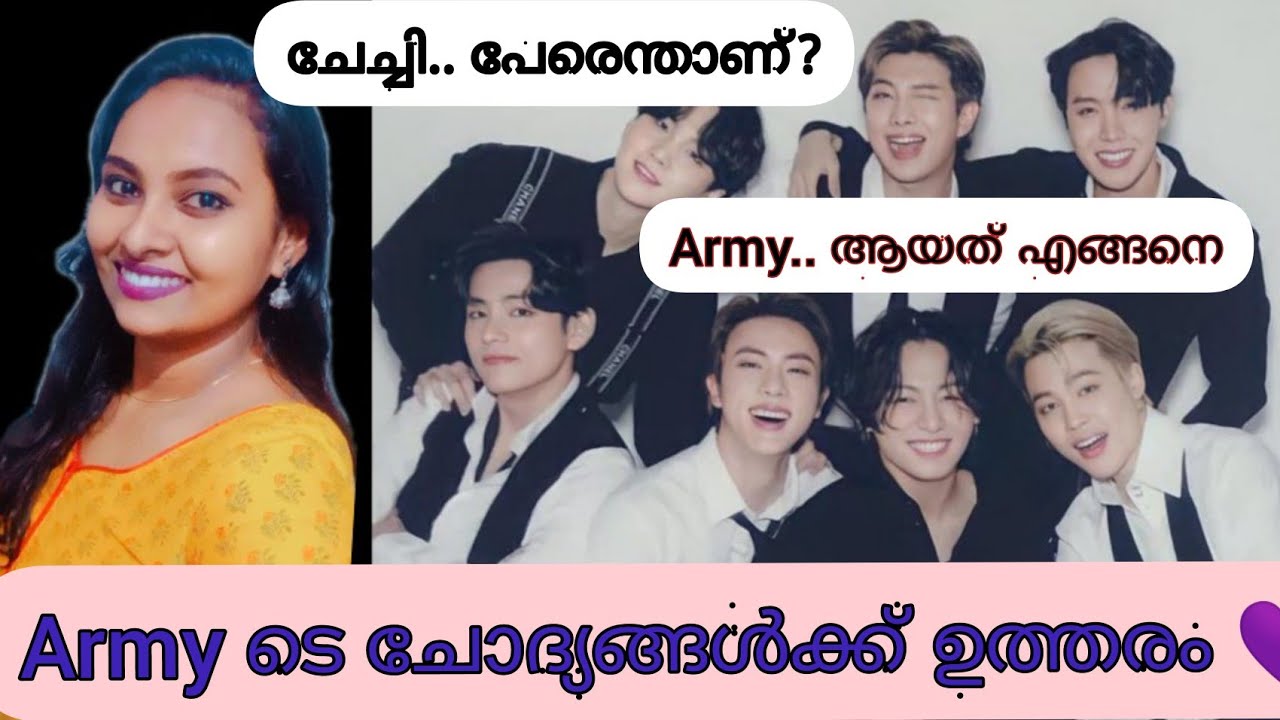 ഞാൻ ആരാണ്? my intro💜💜