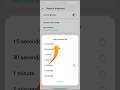 Screen Off Timeout Kaise Badhaye | How To Change Auto Lock Time Screen Timeout | Screen Timeout |