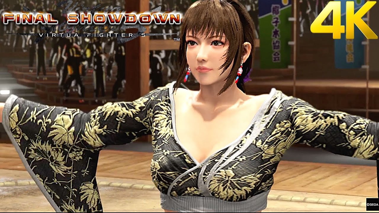 aoi virtua fighter