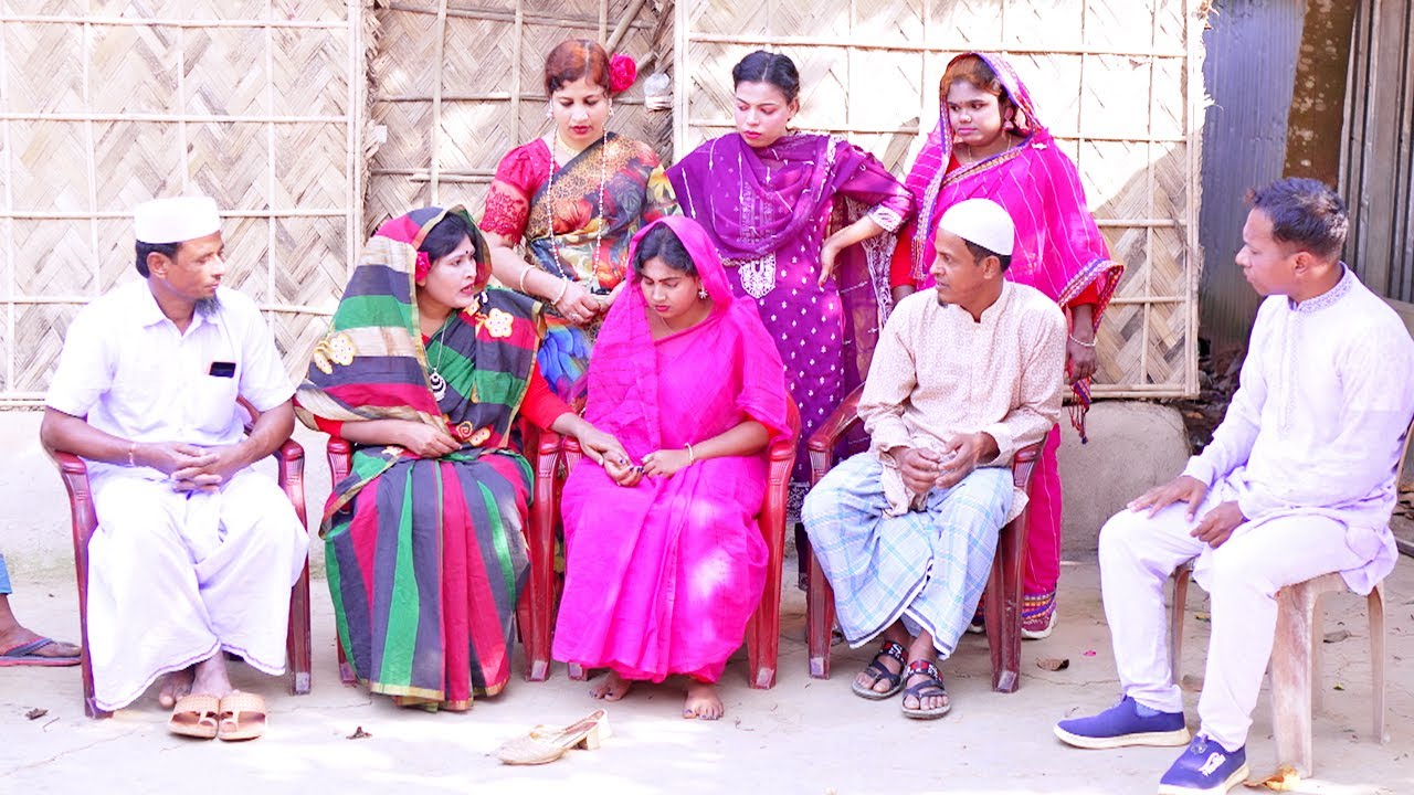 গ্রামের বিয়ের জন্য যেভাবে পাত্রী দেখা হয় II বিয়ে বাড়ির অনুষ্ঠান ভিডিও II village wedding video