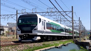 2024.5.5 JR東日本東海道線 臨時特急踊り子59号走行シーン・E257系5000番台 OM-91編成。