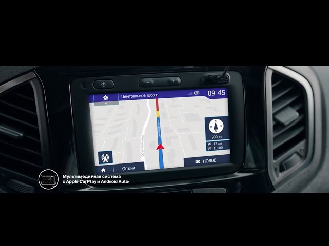 Lada XRAY получил мультимедийную систему с Android Auto и Apple Car Play