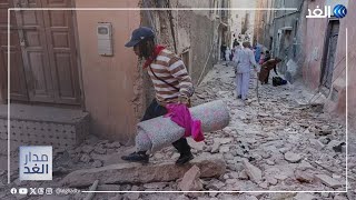 زلزال المغرب.. ما هو التفسير العلمي للهزات الأرضية؟ وهل يمكن استباقها وتجنبها؟