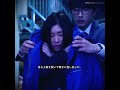 極寒の密室で得た責任感#ドラマ #職場成長 #人間模様 #絶望からの再生