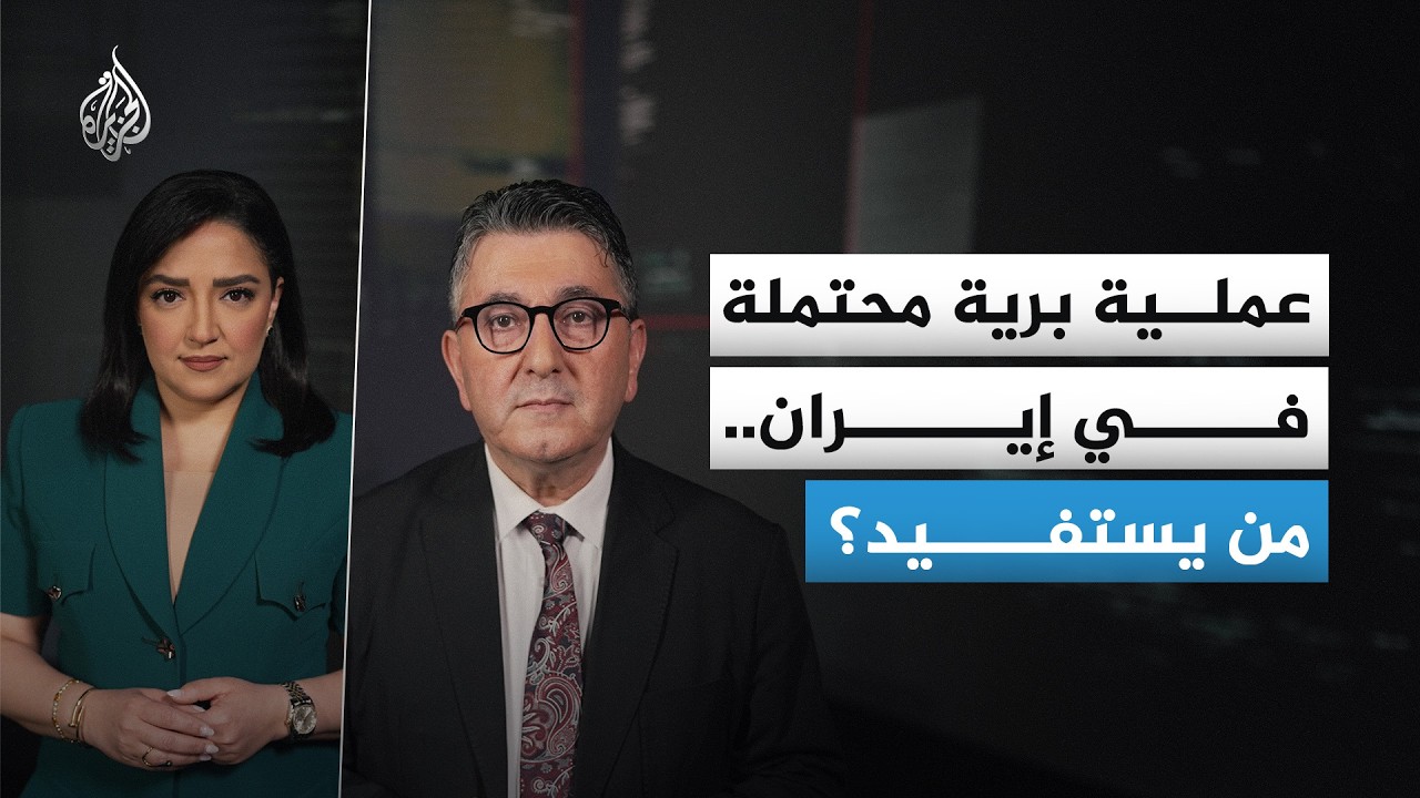 ��� ������ ����� �� ����� ���� �����ɿ
 - نشر قبل 23 دقيقة