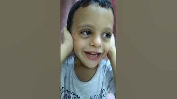 سوره قريش بصوت الطفل صالح عبد العظيم