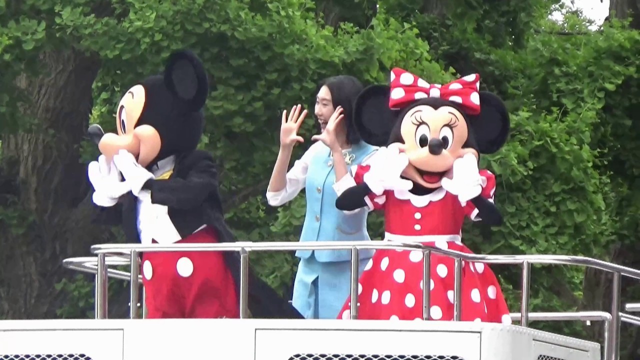 Tokyo Disney Resort® Special Parade: The 74th Yokohama Parade