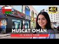 🇴🇲Muscat, Oman Walking Tour - 4K Downtown tour｜Mar 2025