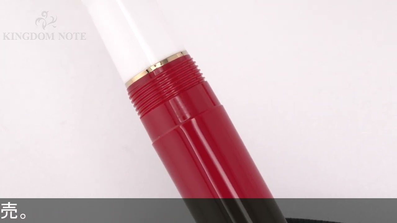 SAILOR セーラー 万年筆 ミルコロール ピンク 中細字 - YouTube
