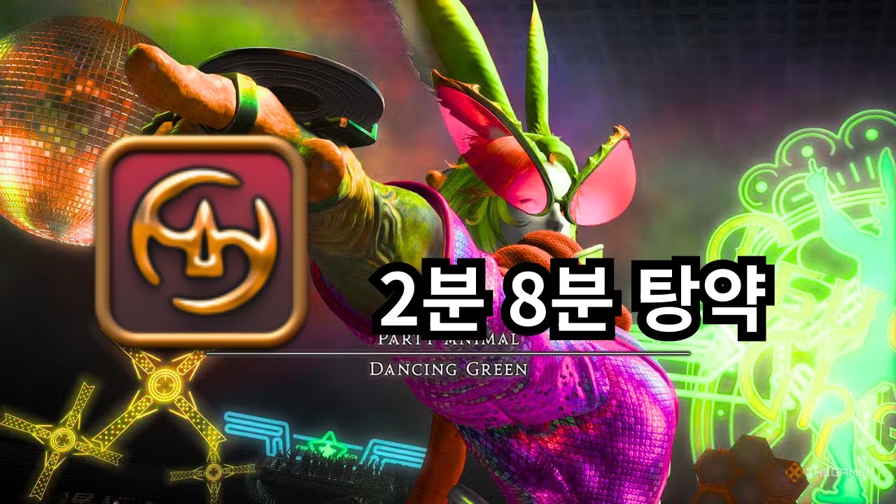 [7.25] 크루저급 영식 1층 사무라이 시점 (2분, 8분 탕약 사이클)