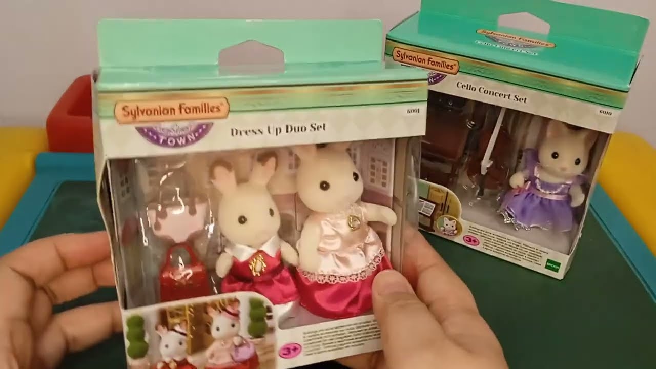 【シルバニアファミリー】