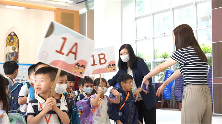2023-24 小一新生校園點滴 - 天天要聞