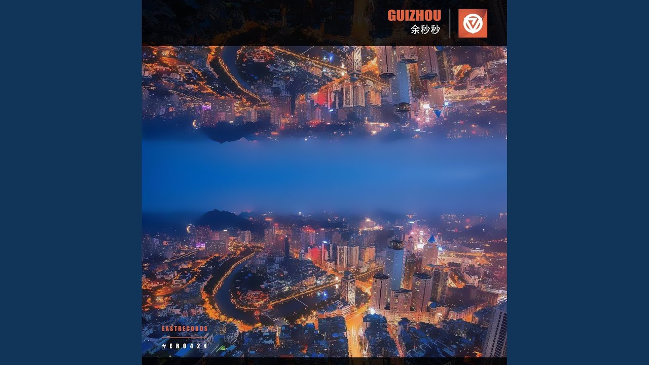 Watch GuiZhou on YouTube Watch GuiZhou on YouTube