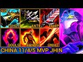 Challenger JHIN Duo Lane ADC, 1vs9 Hard Carry Gaming - China Wild Rift New Build & Runes By Tiarty