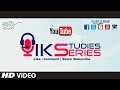 IK Studies Series | Intro Video | 2K17 | #IKSS1