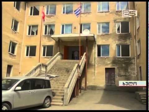 ხულოში ბოლო გამოცდაზე ერთი აბიტურიენტი იყო დარეგისტრირებული