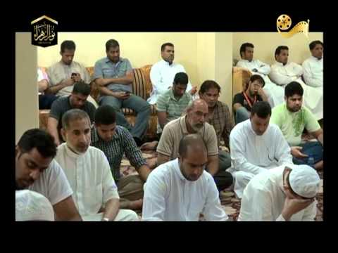 الخطيب عبد الحي قمبر دعاء التوسل بحملة نور الزهراء 5 12 1432هـ تسجيلات نور العاشقين 