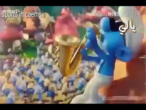 دكتور مال العين قلي خبر موزين اعمى بدونك لو فراقك يضل يومين يلي الهوى بلياك يخنقني