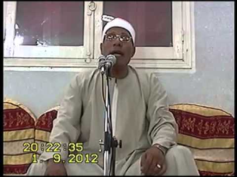 الدكتور عبدالفتاح الطاروطى هود المناصافور ديرب نجم 1 9 2012 الدكتور عبدالفتاح الطاروطى هود المناصافور ديرب نجم 1 9 2012