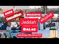 #Jeddah Demolition 2022 ജിദ്ദയിൽ പൊളിക്കുന്ന സ്ഥലങ്ങളിൽ കൂടി ഒരു യാത്ര