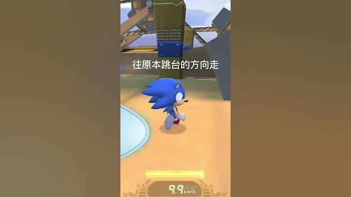 （韓哥）跑跑卡丁車                     海盜鯊魚島的秘密 彩蛋？ - 天天要聞