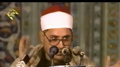 الشيخ الشحات محمد أنور سورة يس والحاقه والغاشيه رهيبه ١٩٨٩ قرية دبيج