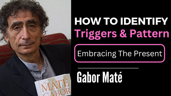 Are you trapped in the past, unable to fully embrace the present moment due to trauma? Gabor Mate - DayDayNews