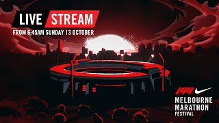 2024 Nike Melbourne Marathon Festival - Live Stream
