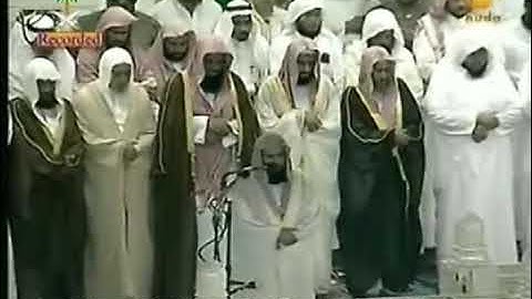 سورة البقرة الشيخ عبدالرحمن السديس عام 1425