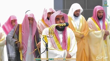 سورة غافر : ٢٣ - ٦٨ | صلاة التراويح ليلة ٢٦ رمضان ١٤٤٥ هـ | فضيلة الشيخ أ.د.عبدالله الجهني