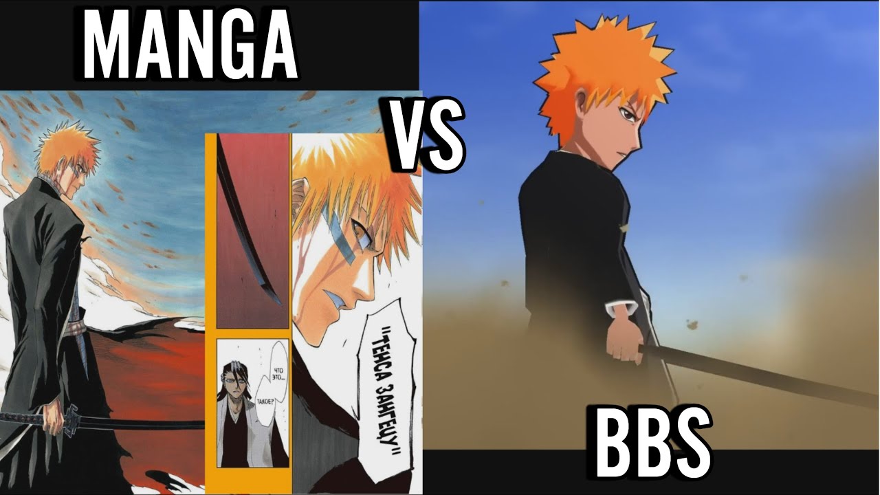 Ichigo Bankai Bleach brave souls Vs Manga YouTube
