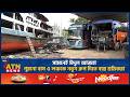 সামনেই ঈদুল আজহা, পুরনো বাস ও লঞ্চকে নতুন রূপ দিতে ব্যস্ত শ্রমিকরা | Repair | Buses and launches