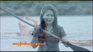 Video thumbnail of "ကျွန်တော်ချစ်တဲ့မခင်နှင်းဆီ - မင်းဂျွန်စိုး Kune Tor Chit Tae Ma Khin Nin See [Official MV]"