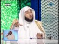 حقيقة الغرب الشيخ د عبدالله بن ناصر السلمي 