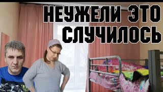 Колесниковы /Неужели это случилось /Я в шоке /Обзор Влогов /7-Я Колесниковы /Kolesnikov /