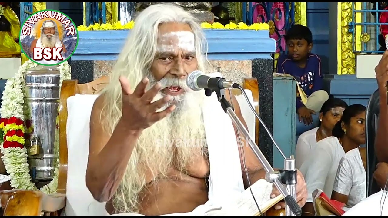 ஈசனின் இயக்கத்தை உன் உடலுக்குள் பார்ப்பது எப்படி? sivakumarBSK