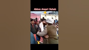 Abbas bin Mukhtar Ansari Sahab#mdafjalghazipuriya #abbasansari #mukhtaransari #sabse #shorts