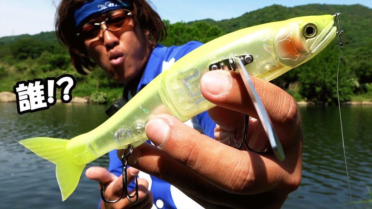 トップウォーター縛りをする予定でした【三川・八田原ダム】