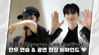 [Moment-H] #35 Weverse Con Festival Sketch | 황민현 (HWANG MIN HYUN)