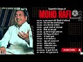 Mohammad Rafi | Collection of All Time Superhit Songs Of Mohammad Rafi |Jukebox
