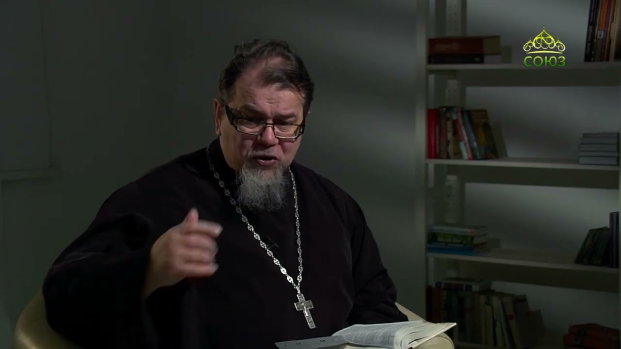 Читаем Ветхий Завет. «Книга пророка Аггея. Стройте храм». Священник Константин Корепанов