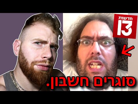 וִידֵאוֹ: TOP-5 של התפרצויות געשיות חזקות ביותר