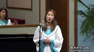 kcqny sun 20180520 3