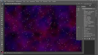 Космическое Пространство С Нуля, Экшен Photoshop